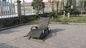 Luxury Hotel / Home Patio Resin Wicker Rocking Chair , Waterproof